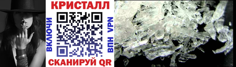 Купить где  Белогорск  Amphetamine Premium 