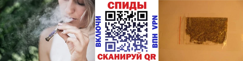 Купить  Белогорск  Бутират BDO 