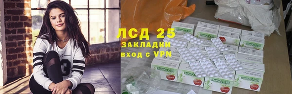 наркотики Баксан