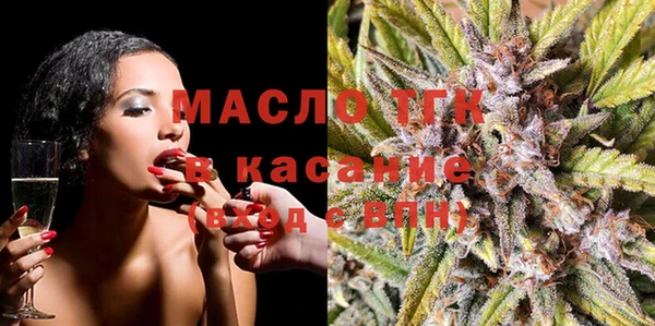 наркотики Баксан