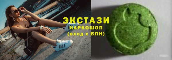 СК Балабаново