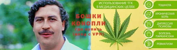 СК Балабаново