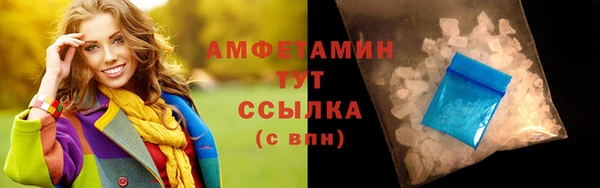 СК Балабаново