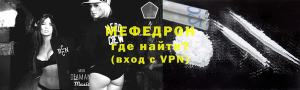 jwh Балахна