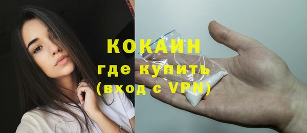 jwh Балахна