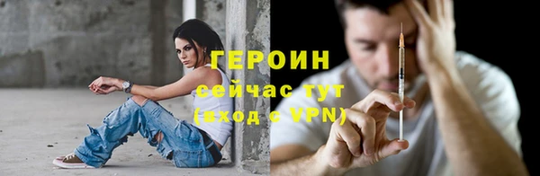 наркотики Баксан