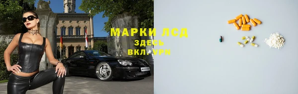jwh Балахна