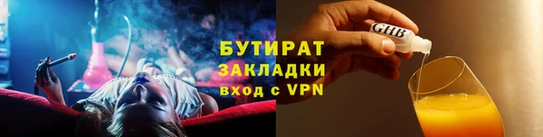 наркотики Баксан