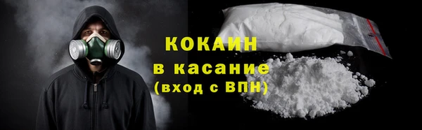 наркотики Баксан