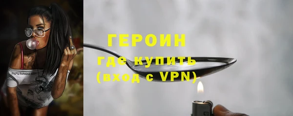 jwh Балахна