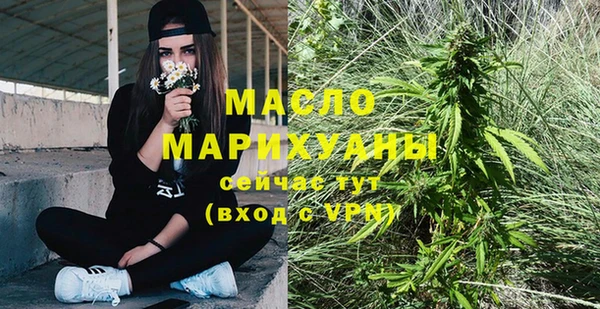 СК Балабаново
