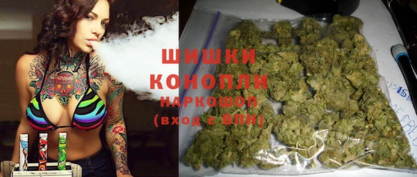 наркотики Баксан