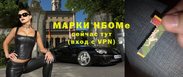 СК Балабаново