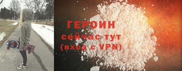 СК Балабаново