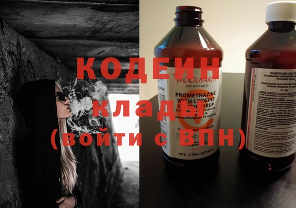 наркотики Баксан