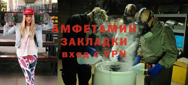 jwh Балахна