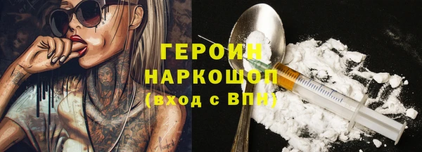 СК Балабаново