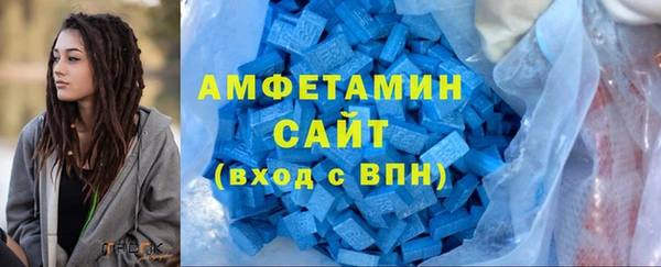 наркотики Баксан