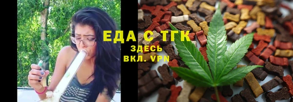 СК Балабаново
