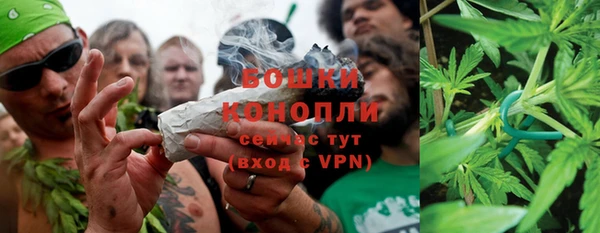наркотики Баксан