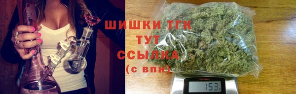 jwh Балахна