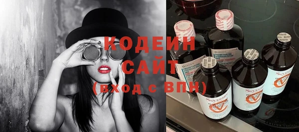 jwh Балахна