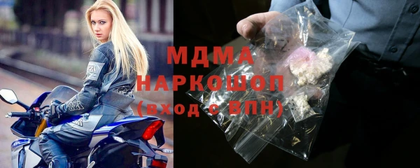 СК Балабаново